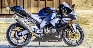 Crédit pour acheter une moto : quel est le meilleur taux ?